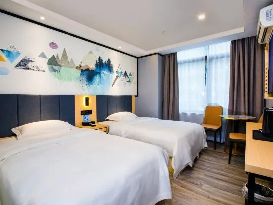 Гуанчжоу: Yimi Hotel (Tianhe City branch of Guangzhou Beijing Road subway station)