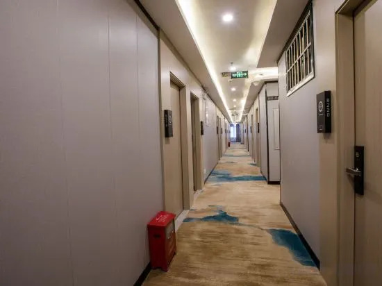Гуанчжоу: Yimi Hotel (Tianhe City branch of Guangzhou Beijing Road subway station)