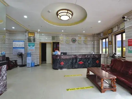 Чжухай: Chaoxin Inn