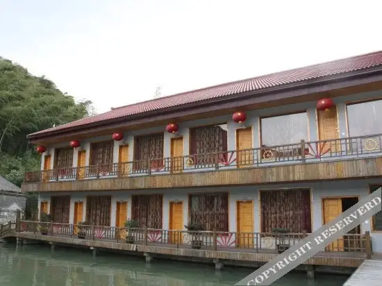 Нинбо: Shangri-La Holiday Manor