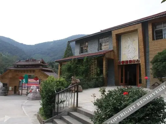 Нинбо: Shangri-La Holiday Manor