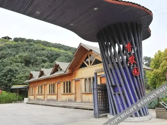 Нинбо: Shangri-La Holiday Manor