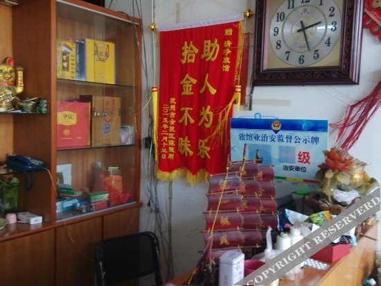 Qingjing Hostel — фото 1