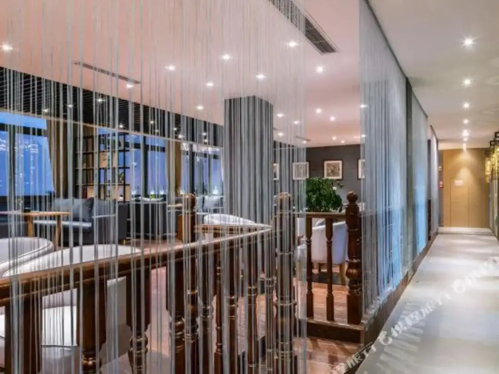 Чунцин: Conti Hotel