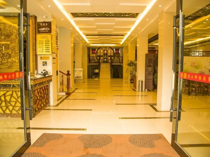Хуаншань: GreenTree Alliance Huangshan Gengcheng Town Huangshan Scenic Spot North Gate Hotel