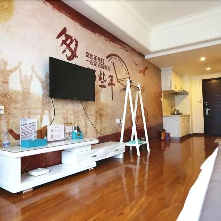 Гуанчжоу: Bolaidun International Apartment