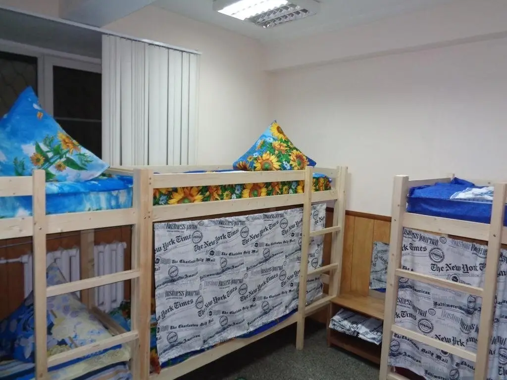 Москва: Hostel Na Arbate