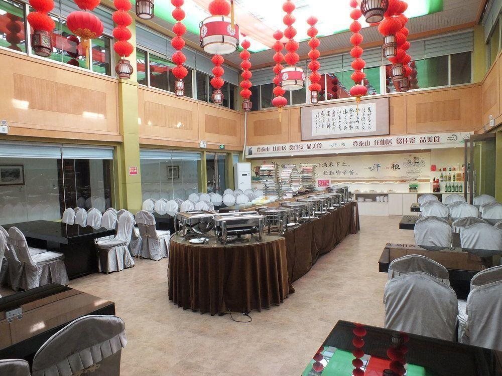 Тайан: Xianju Hotel