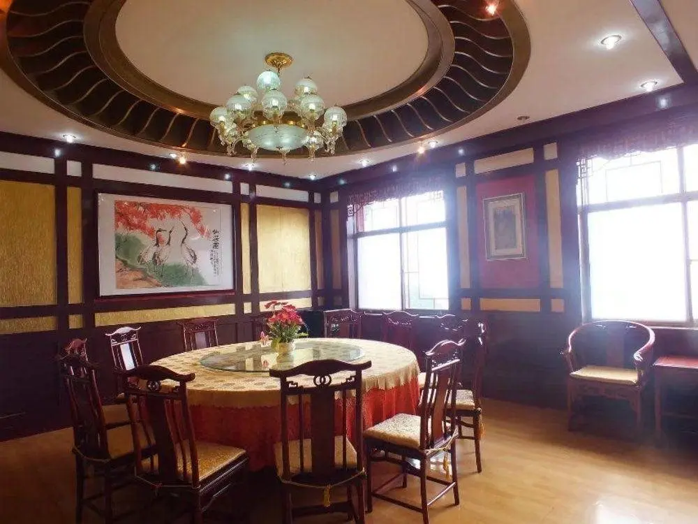 Тайан: Xianju Hotel