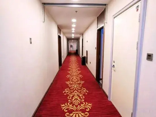 Харбин: Jiangpan Business Hostel