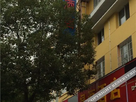 Анькан: Luyuan Hotel