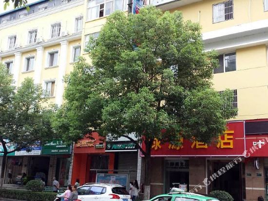 Анькан: Luyuan Hotel