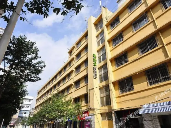 Куньмин: Mandan Hotel (Kunming Dongfeng Square Subway Station)