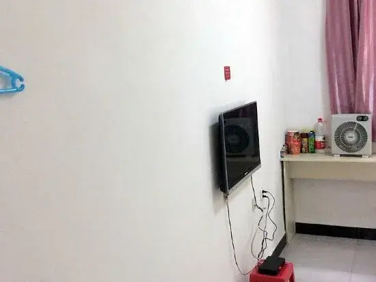 Тайюань: Taiyuan Riyuexin Express Inn