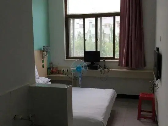 Тайюань: Taiyuan Riyuexin Express Inn