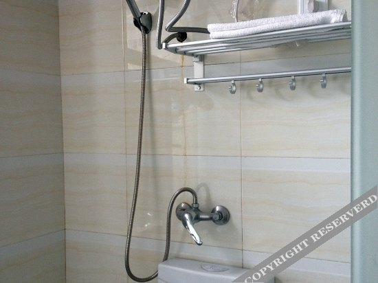 Ухань: Qixiong Hotel