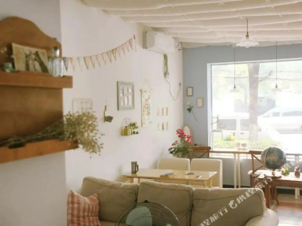 Ухань: Lovely Journey International Youth Hostel