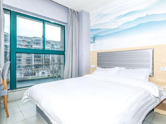 Шанхай: Haizhite Hostel