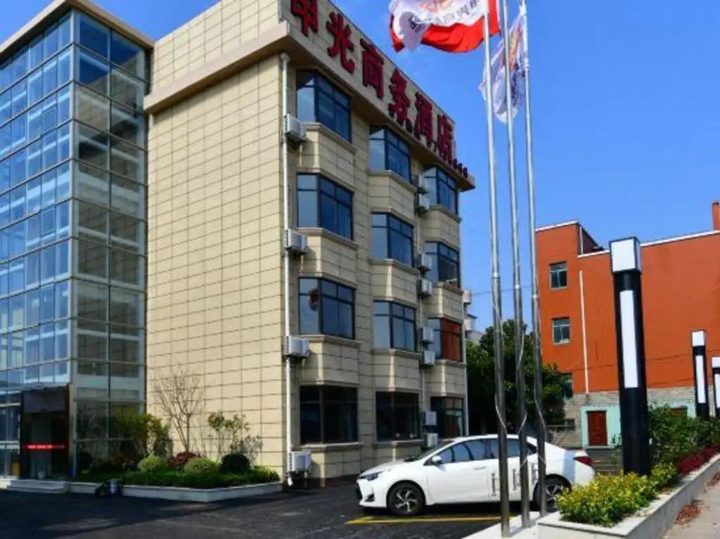 Шанхай: Shanghai Shenguang Hotel (College of electronics and information technology store)