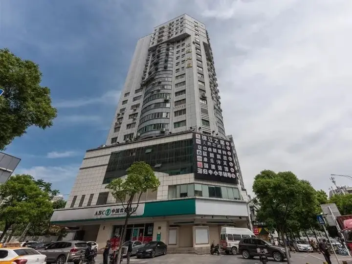 Ухань: Jinjiang Inn Select