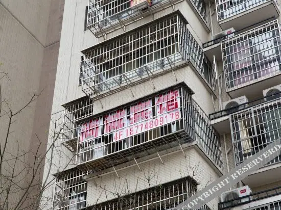 Чанша: Shangcheng Hostel