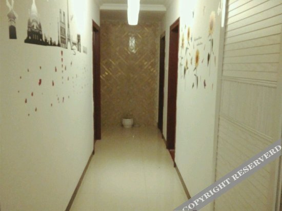 Чанша: Shangcheng Hostel