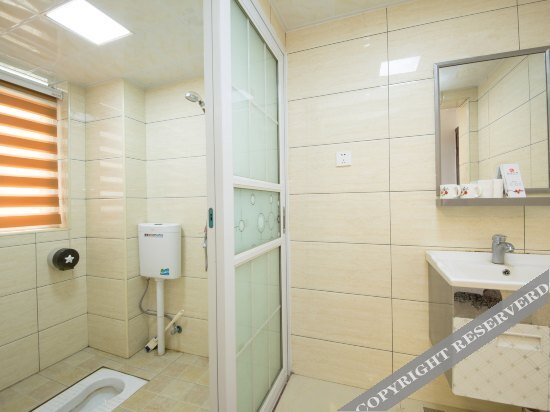 Чанша: Shangcheng Hostel