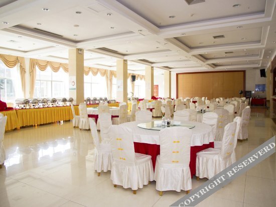 Яньтай: Donghai Hotel (Yantai Military Catering Station)