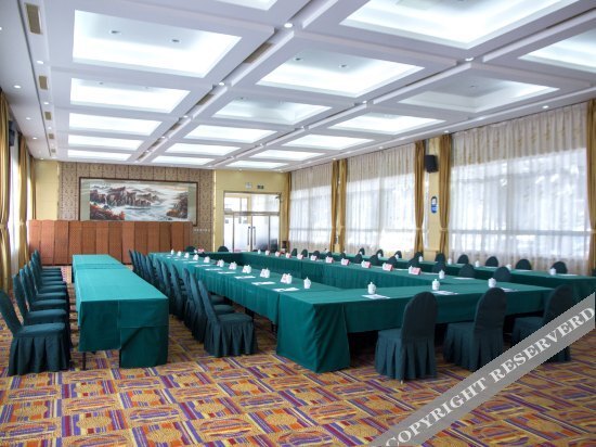 Яньтай: Donghai Hotel (Yantai Military Catering Station)