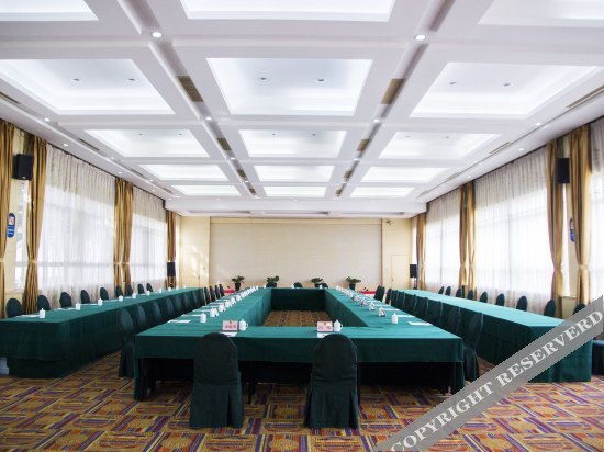 Яньтай: Donghai Hotel (Yantai Military Catering Station)