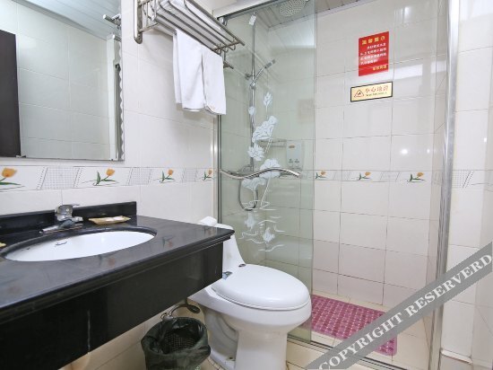 Шанхай: Shanghai Jiaming Hotel