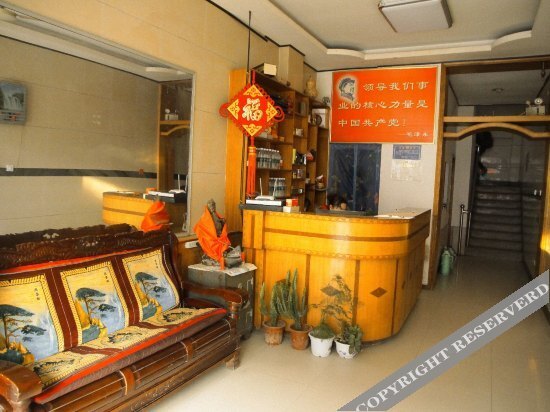 Хецзе: Sihai Hotel