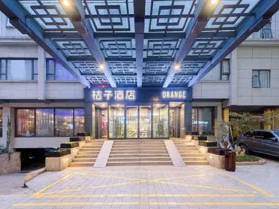 Ханчжоу: Orange Hotel (Hangzhou West Lake, Wulinmen Metro Station)