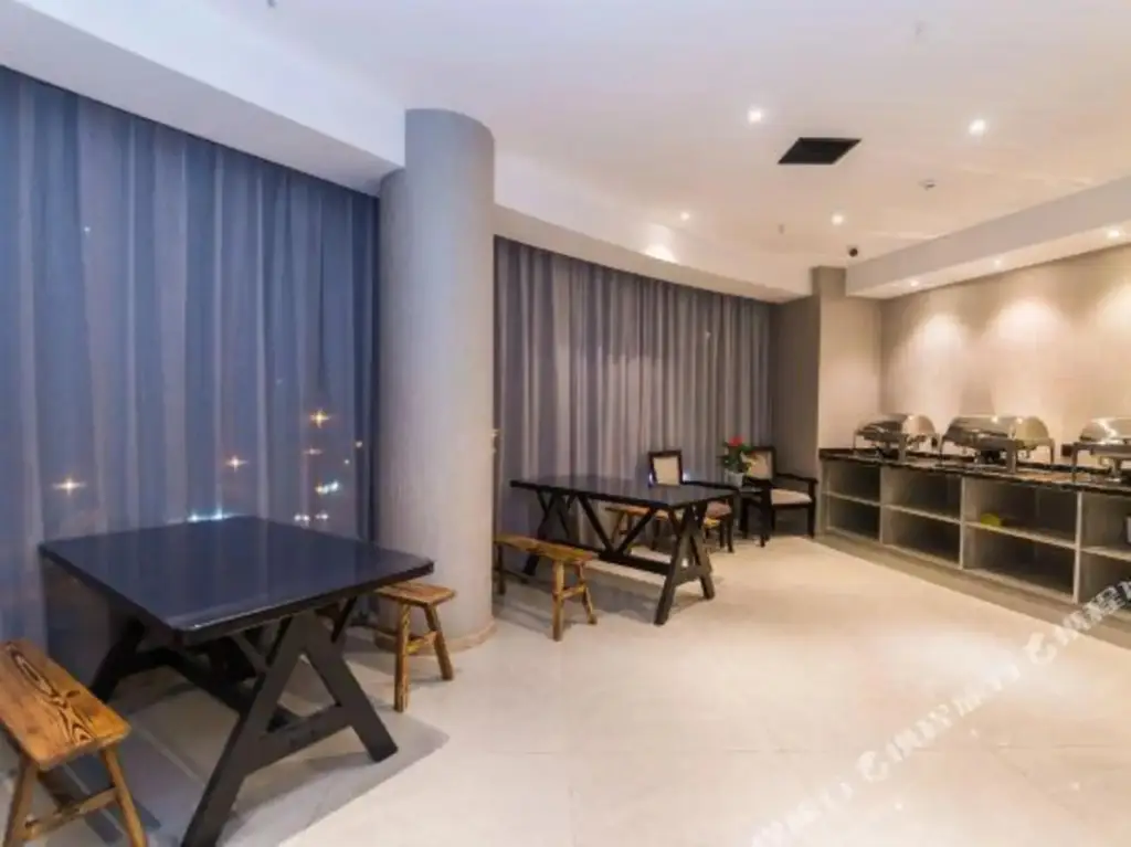 Чанша: Green's Boutique Hotel Changsha