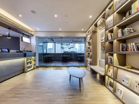 Шанхай: HanTing Hotel (Shanghai The Bund Jiujang Road)