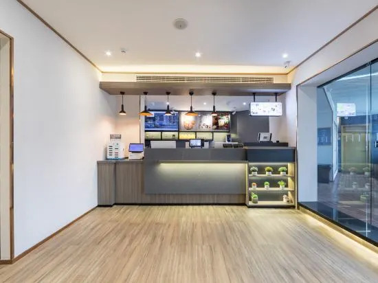 Шанхай: HanTing Hotel (Shanghai The Bund Jiujang Road)