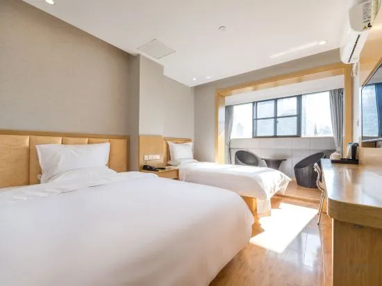 Шанхай: HanTing Hotel (Shanghai The Bund Jiujang Road)
