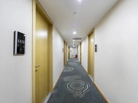 Шанхай: HanTing Hotel (Shanghai The Bund Jiujang Road)