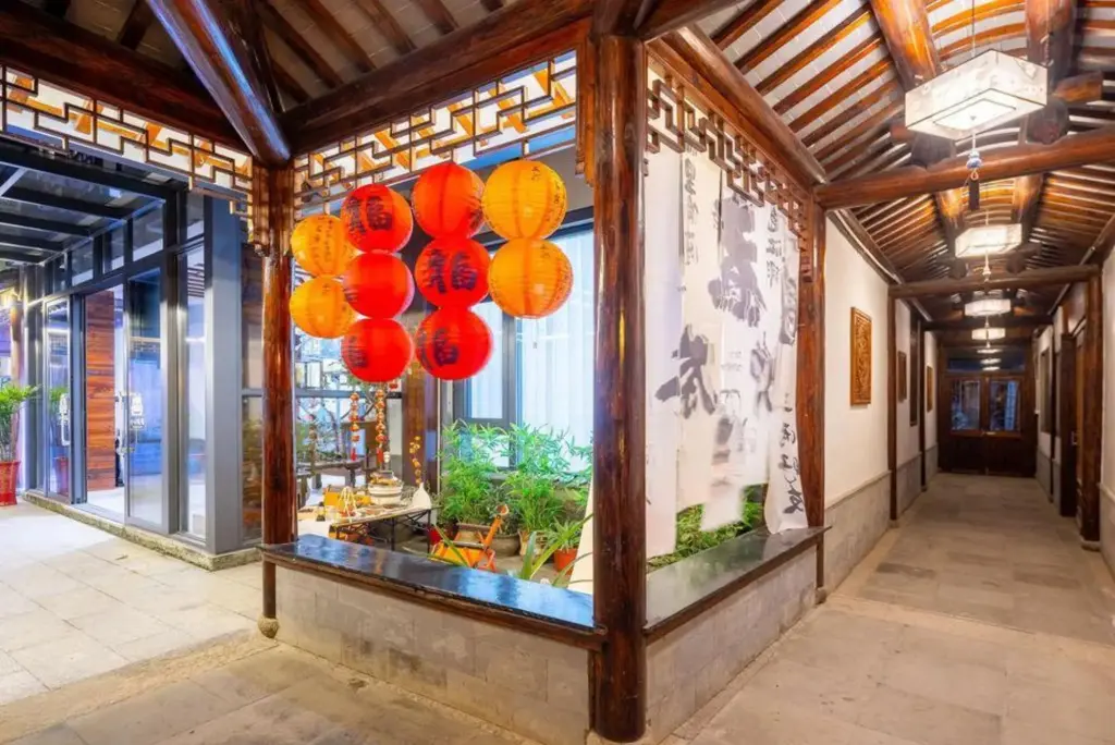 Шанхай: Xiushuixuan Courtyard Boutique Inn