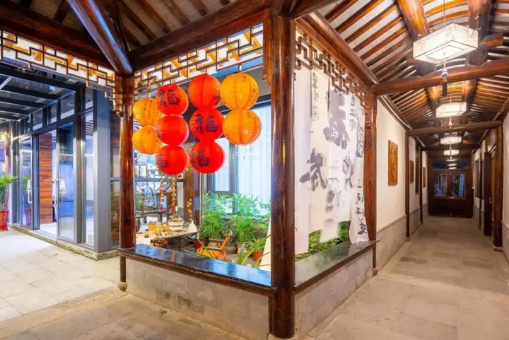 Шанхай: Xiushuixuan Courtyard Boutique Inn