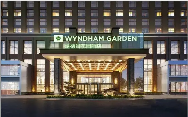 Ухань: Wyndham Garden Wuhan West