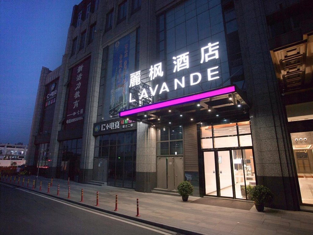 Lavande Hotel Nanchang Hongdu Avenue province  TV station — фото 1