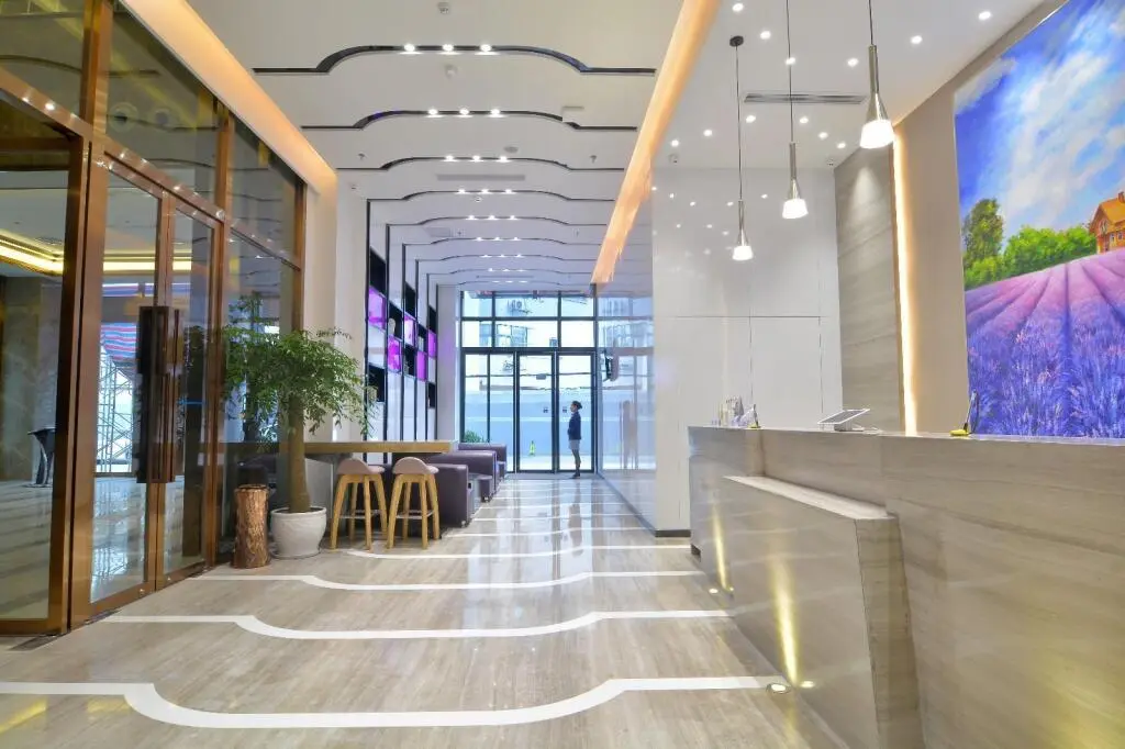 Наньчан: Lavande Hotel Nanchang Hongdu Avenue province  TV station