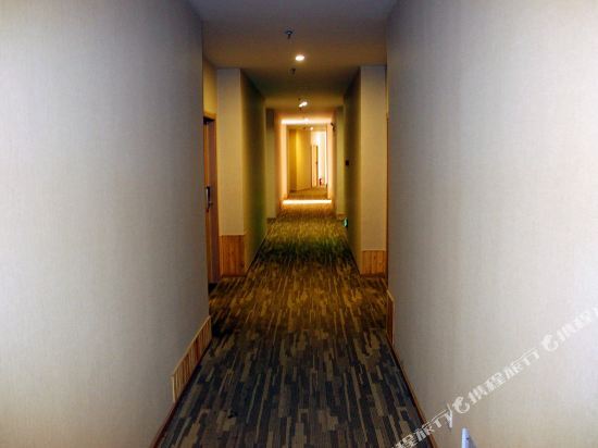 Ухань: Yiyue Business Hotel