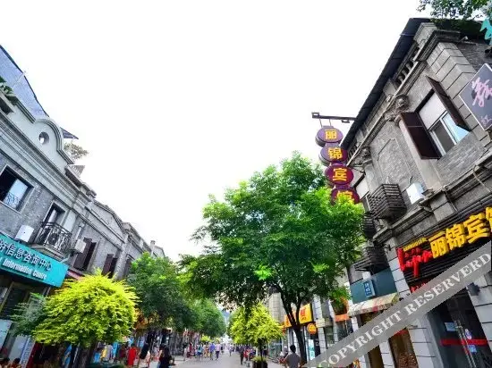 Ухань: Lijin Hotel (Wuhan Huanghelou Hubu Alley)