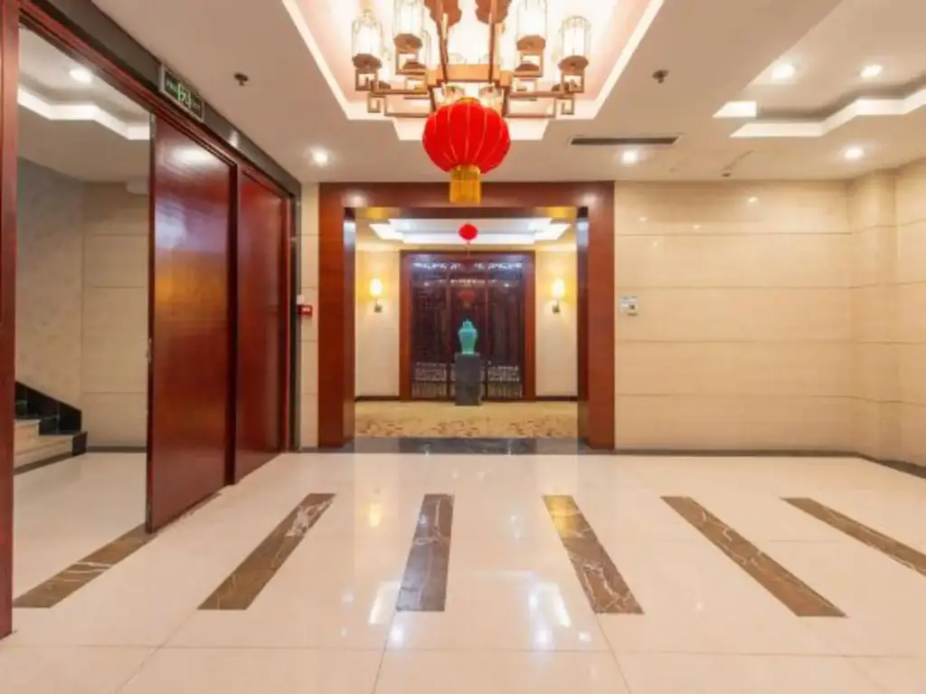 Цзинань: Ji Lian Guesthouse