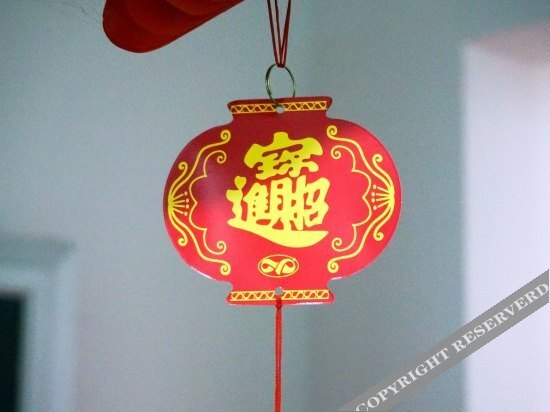 Пекин: Ande Hotel (Beijing Wukesong)