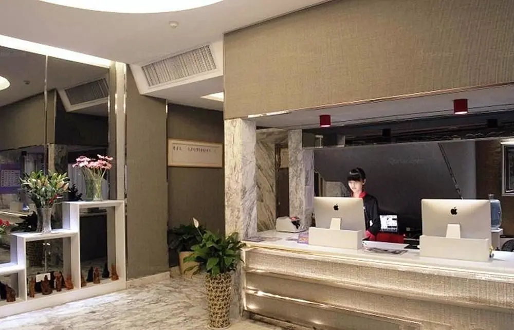 Шэньчжэнь: Bafei Hotel (Shenzhen Gongming Square Metro Station)