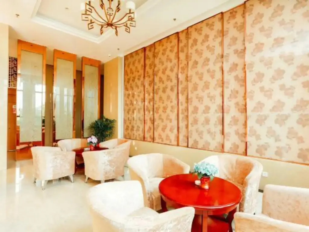 Янчжоу: Linhu International Conference Center
