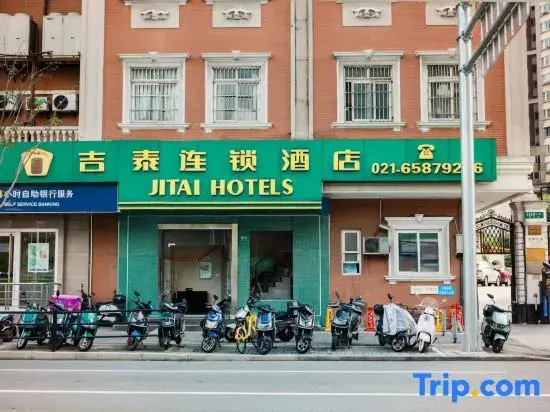 Шанхай: Jitai Hotel (Shanghai Hongkou Football Stadium)